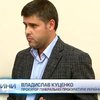 Прокуратура підозрює Олену Лукаш у махінаціях з тендерами