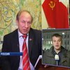 В России хотят запретить въезд участникам АТО