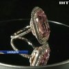 У Швейцарії пустять з молотка найдорожчий у світі діамант