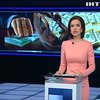 Прокурор у Києві вимагав $150 тис. за закриття провадження