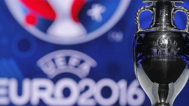 Украина узнает соперников по группе. Фото: uefa.com