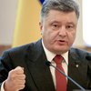 Порошенко обещает закрепить в документах украинский Крым