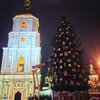 В Киеве украсили новогоднюю елку по-европейски (фото)