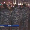 У Москві розігали мітинг проти платних парковок
