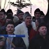 У Румунії поліція травила пастухів газом