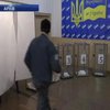 Поліція відкрила провадження за порушення на виборах в Маріуполі