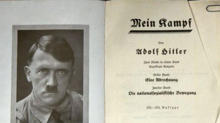 В Германии переиздадут книгу Гитлера Mein Kampf