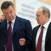 У России мало шансов отсудить долг Януковича