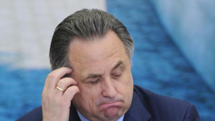 Виталий Мутко заявил, что Россия не сможет продавать билеты на Евро-2016