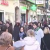 Іспанія миттєво повертатиме туристам ПДВ з покупок