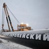 Чехия поддержала Россию в создании газопровода "Северный поток"