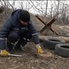 Розмінування Донбасу може завершитися до кінця року