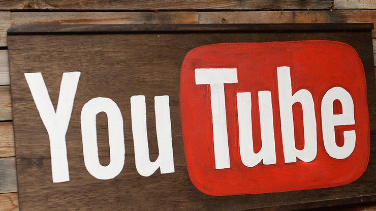 YouTube назвал самые популярные видео