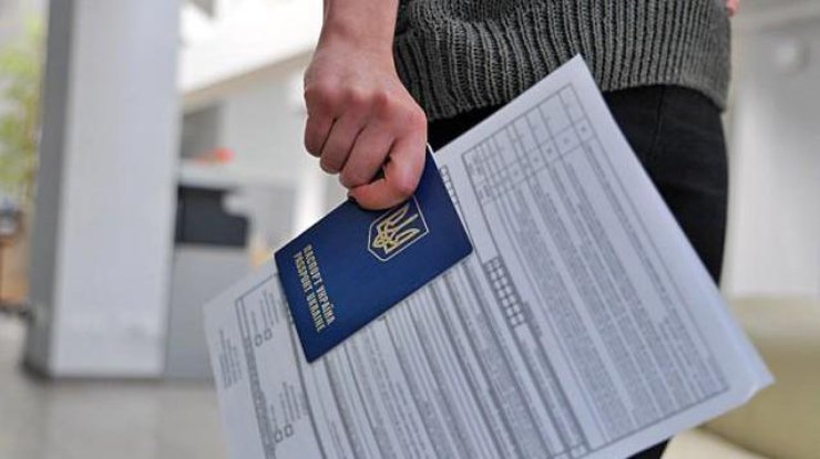 Безвизовый режим получат украинцы с биометрическим паспортом