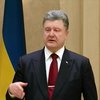 Донбасу обіцяють пенсії після виконання мінських домовленостей