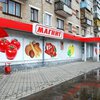 В России в смерти блокадницы обвинили директора магазина