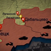 Террористы укрепляют позиции вокруг Дебальцево