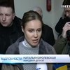 Депутаты поддержали Александра Ефремова в суде