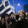 В Афинах митинговали против мер экономии (фото, видео)