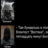 СБУ оприлюднила докази обстрілів Донецька терористами