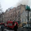 В Киеве возле Театральной горит дом: в районе объявлена эвакуация (фото)