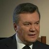 Виктор Янукович пообещал вернуться в Украину