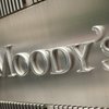 Moody's понизило рейтинг России до спекулятивного уровня