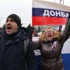 Луценко рассказал о планах Путина организовать бунты в Украине