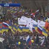 Опозиції Росії дозволили провести марш у Москві