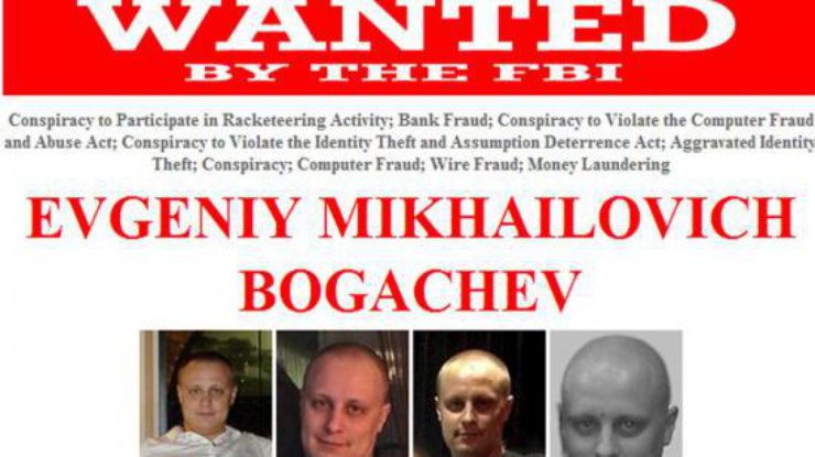 Хакер из России Евгений Богачев