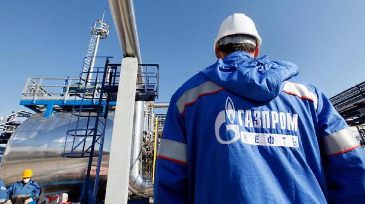 От Украине не поступила предоплата за газ. Фото zn.ua