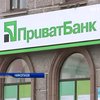 Мошенники обманули женщину из Николаева, прикрываясь "Приватбанком"