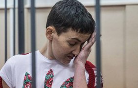 Власти России отвергают возможность смерти Савченко