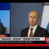 В сюжете CNN Путин стал палачом "Исламского государства" (видео)