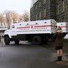 На Донбас їдуть вантажівки з гуманітаркою