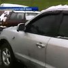 У Дніпропетровську вибухнула бомба на парковці