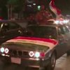 У Багдаді святкують відміну комендантської години (відео)