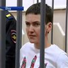 Київ помолиться за звільнення Надії Савченко