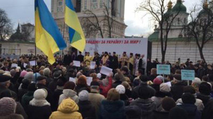 Представители всех конфессий молятся за Надежду Савченко. Фото пресс-службы партии "Батьківщина"
