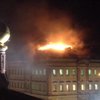 В Москве загорелось здание торгового центра "Китай-город" (фото)