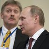 Песков пообещал показать Путина через неделю