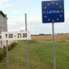 Латвия создаст полосу безопасности на границе с Россией