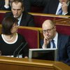 Депутаты одобрили изменения в госбюджет-2015