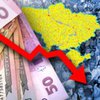 Профессор из США оценил уровень инфляции в Украине в 272%