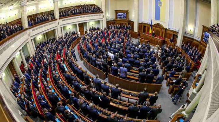 Депутаты проголосовали за законопроет с 5 попытки