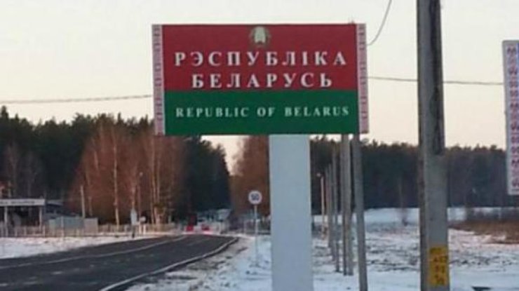 Европа облегчит визовый режим для Беларуси