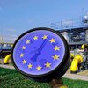 Европа создает энергосоюз для снижения зависимости от России