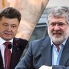 Порошенко объявил выговор Коломойскому за маты в адрес журналиста