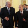 Путин хочет создать валютный союз с Беларусью и Казахстаном