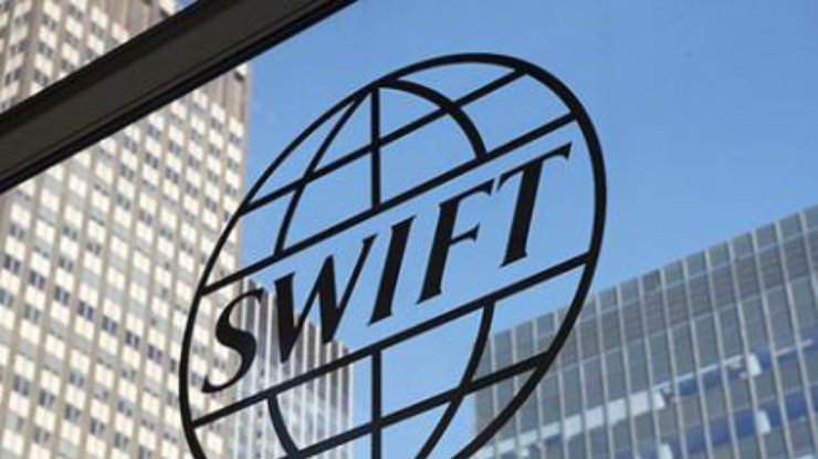 Отключение от SWIFT могло бы парализовать финансовую систему России